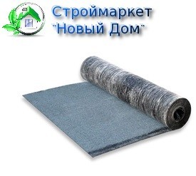 Рубероид  РКК-350 с/п (10м) (1/39) ГОСТ