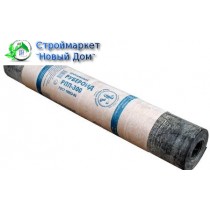 Рубероид  РПП-300 б/п (15м) (1/51) (Рязань)