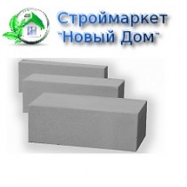Блок из ячеистого бетона 400х250х600